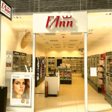 fann-parfumeria-shopping-palace-1